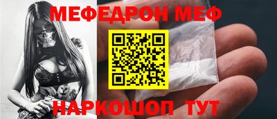 марки nbome Азнакаево