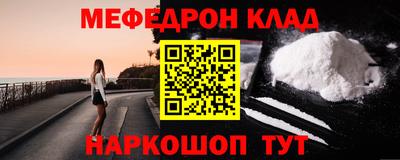 марки nbome Азнакаево
