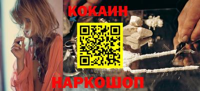spice Абакан