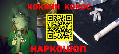 марки nbome Азнакаево