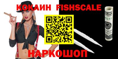 spice Абакан