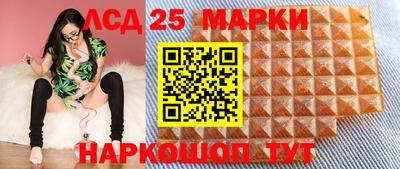 spice Абакан