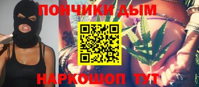 spice Абакан