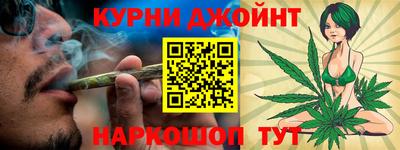 spice Абакан