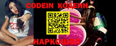 spice Абакан