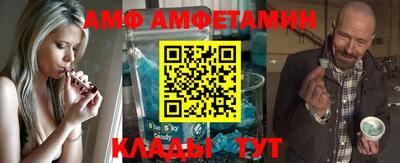 марки nbome Азнакаево