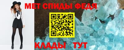 марки nbome Азнакаево