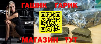 spice Абакан