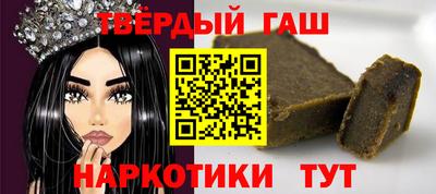 spice Абакан
