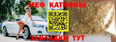 марки nbome Азнакаево