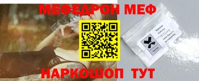 марки nbome Азнакаево