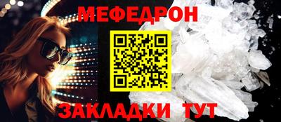 марки nbome Азнакаево