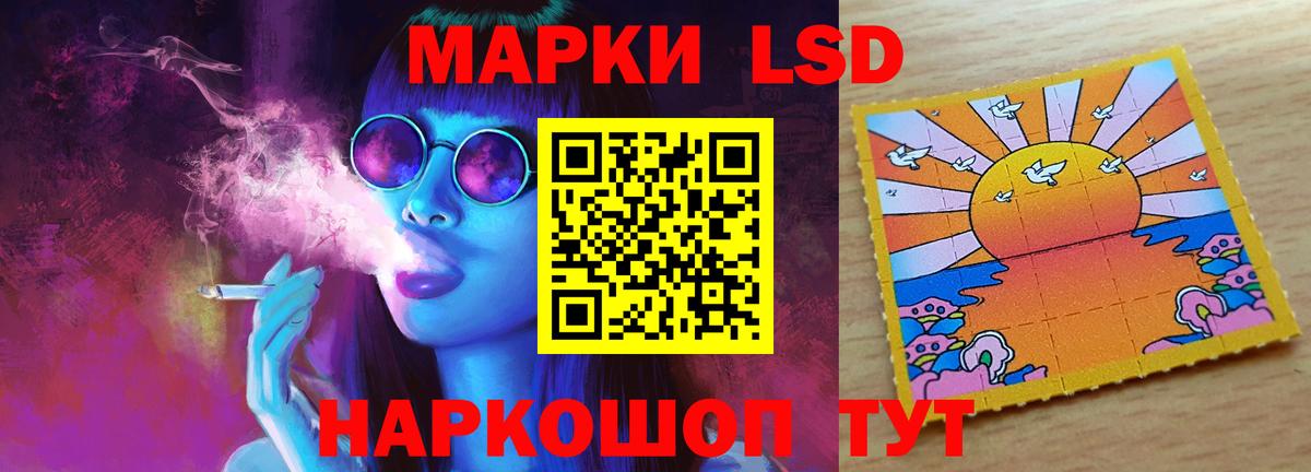 LSD-25 экстази ecstasy  Вход с VPN  ЛСД экстази ecstasy  Алексин 